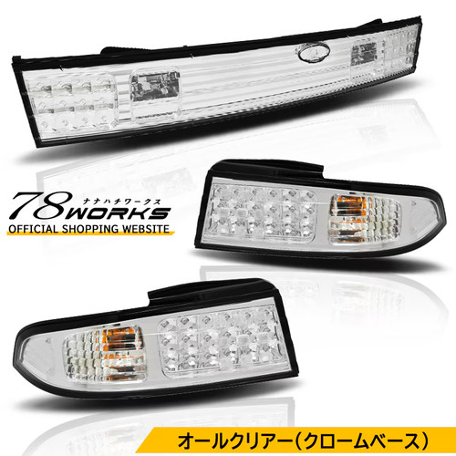 78works led tail lights all - 78works,