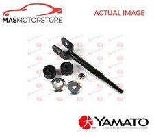 ANTI ROLL BAR STABILISER DROP