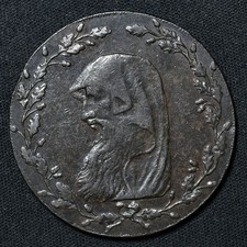 1793 North Wales D&H 11, Druid