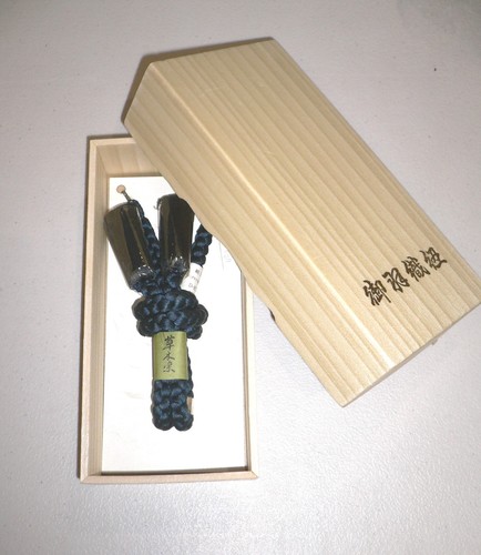 New unused vintage japanese - unused,,