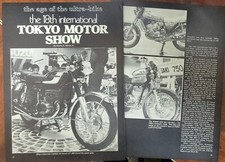 1973 Tokyo Motorcycle Show 3p