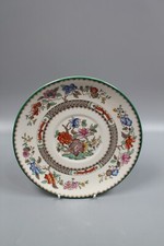 Beautiful Copeland Spode