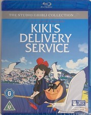 KIKI'S DELIVERY SERVICE STUDIO