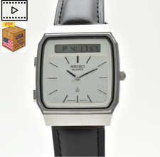 Vintage 1980 [NEAR MINT] SEIKO