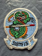 318th fighter interceptor - 318th,