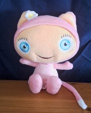 Rare 2009 Fisher Price 10"