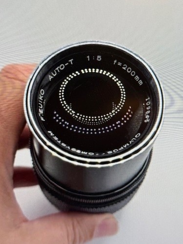 Olympus zuiko auto - auto-t, 200mm