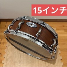 Pearl Sensitone STA1550MH