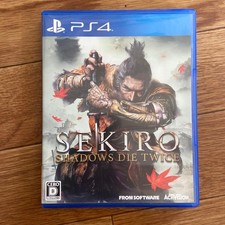 SEKIRO：SHADOWS DIE TWICE