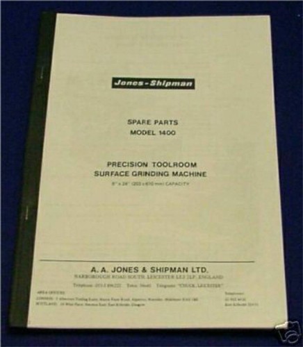 Jones shipman 1400 surface - jones, &