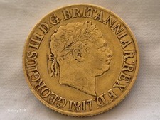King George III 1817 Full Gold Sovereign 