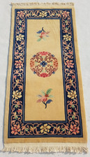 Vintage Tibetan Handmade