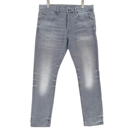 Vintage star jeans 3301 - g-star,