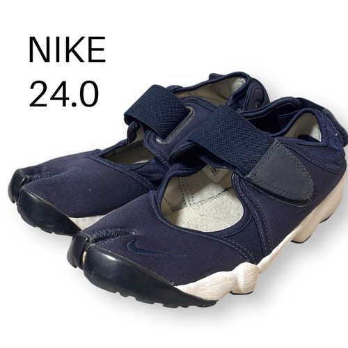 Nike wmns air rift - wmns,