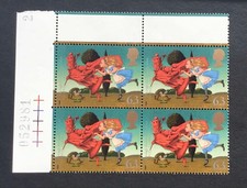 Alice In Wonderland GB MNH Block of 4 Stamps 1998 - Postage Combined