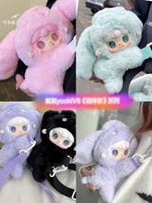 Yooki V8 Accompanying You