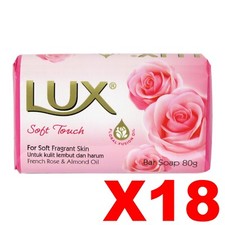 LUX BAR SOAP 80GM SOFT TOUCH FRENCH ROSE AND ALMOND OIL X 18 BARS