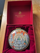 Staffordshire enamel - staffordshire,