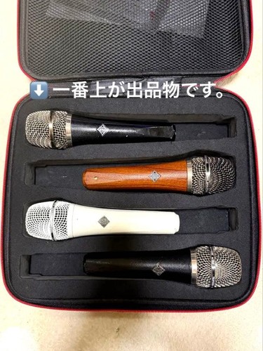 Telefunken m81 dynamic - m81,