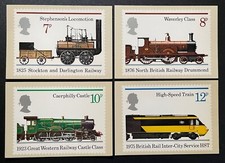1975 PHQ 12  Trains. Full Set