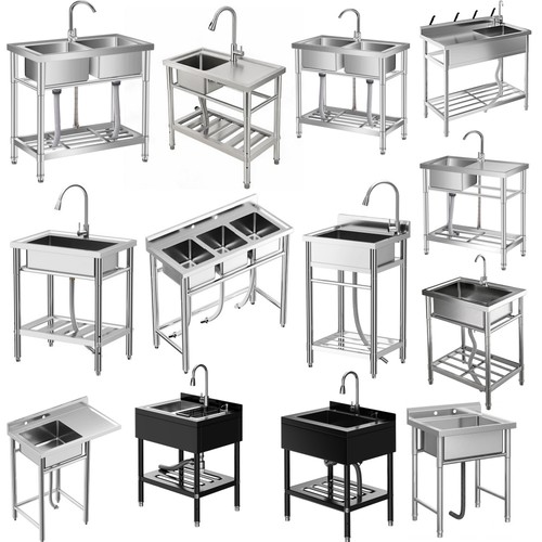 Commercial sink stainless - commercial,
