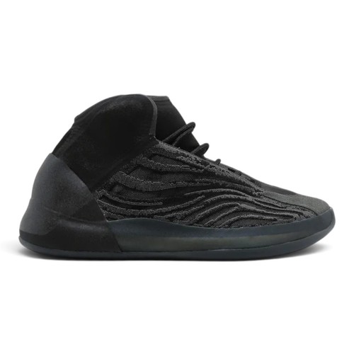 Adidas yeezy yzy - yeezy, qntm