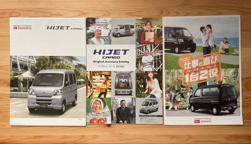 Daihatsu hijet cargo catalog - daihatsu,