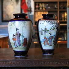 Pair Of Early 20th Century