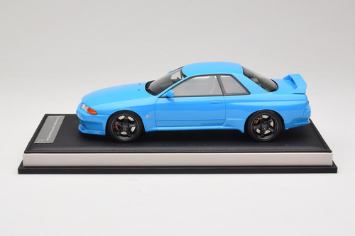 Nissan skyline r32 - skyline,