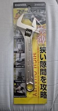 ENGINEER TWM-07 Smart Monkey