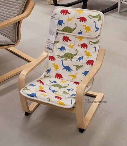 Ikea poäng kid armchair - kid's,