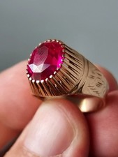 Rare Soviet Russian Solid Gold