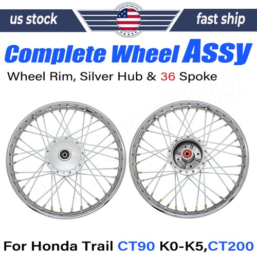 Pair front rear wheel - front, rim