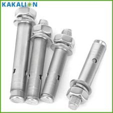 LOOSE BOLT SHIELD SLEEVE