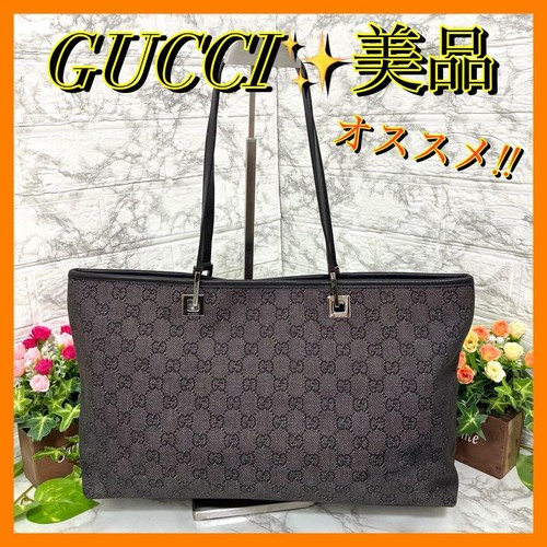 Gucci canvas leather - gucci, gg