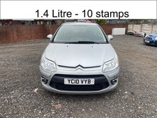 Citroen C4 1.4i VTR 5dr - Low Insurance Group