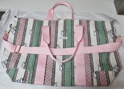 Cath kidston green miffy - cath,