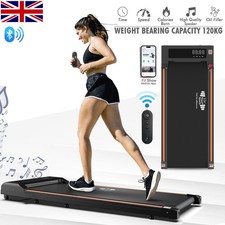 Walking pad electric treadmill - pad,