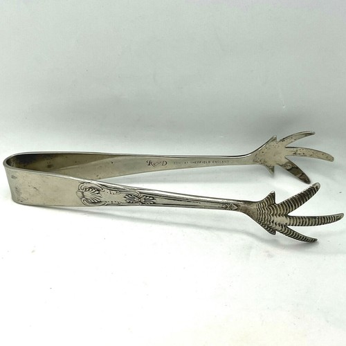 Antique silver plated - silver, ice