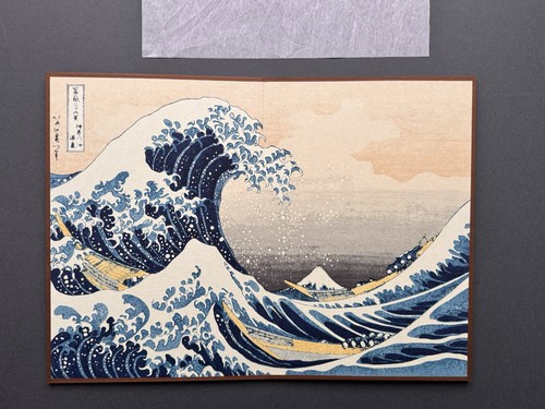 Hokusai the great - hokusai, wave