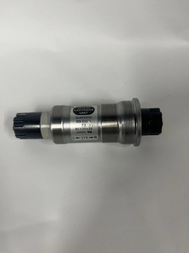 Shimano octalink bottom - shimano, v1