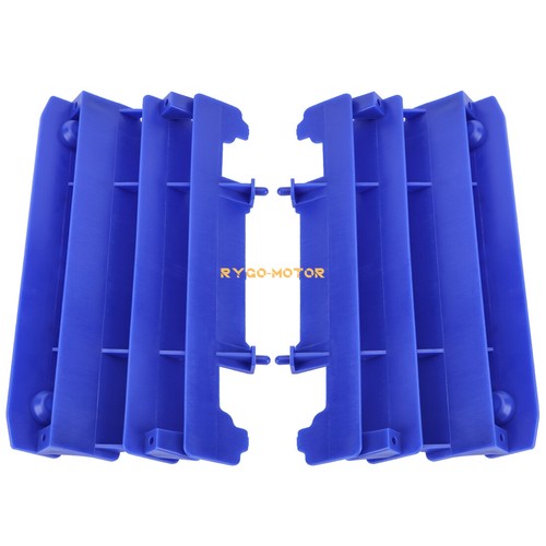 Pair radiator louvers guards - radiator,