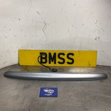 BMW E46 Boot Handle 7167528
