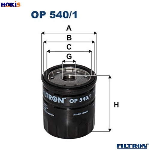 Oil filter 540 for - oil, op