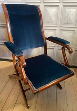 ANTIQUE MAHOGANY CAMPAIGN