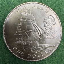 1970 Cook Islands New Zealand