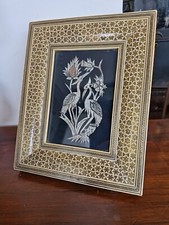 Persian Art Silver Copper
