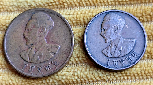 Ethiopian empire 1 santeem - ethiopian,