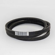 REC12.5X875 V-Belt Fits