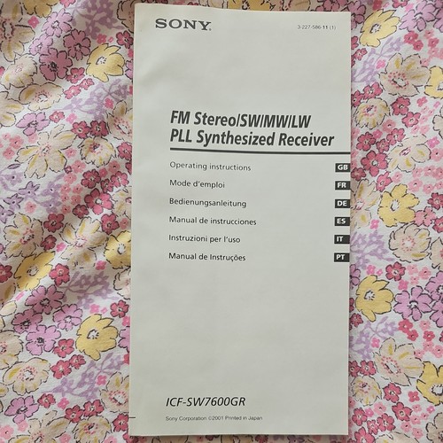 Sony icf sw7600gr - icf-sw7600gr, band